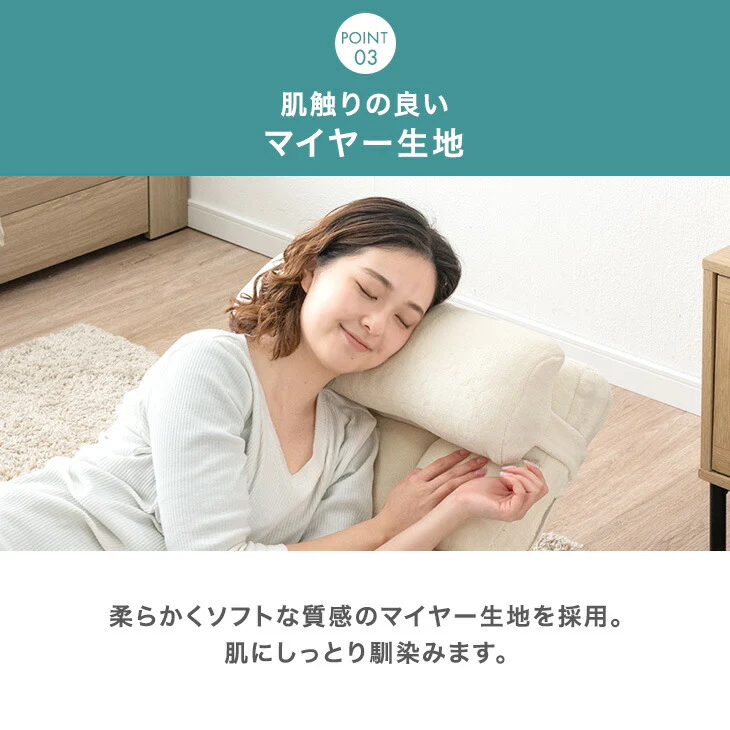 低座面 コンパクト 座椅子 リクライニング 1人掛け 折りたたみ ローソファ フロアソファ リクライニングソファ 〔15200109〕