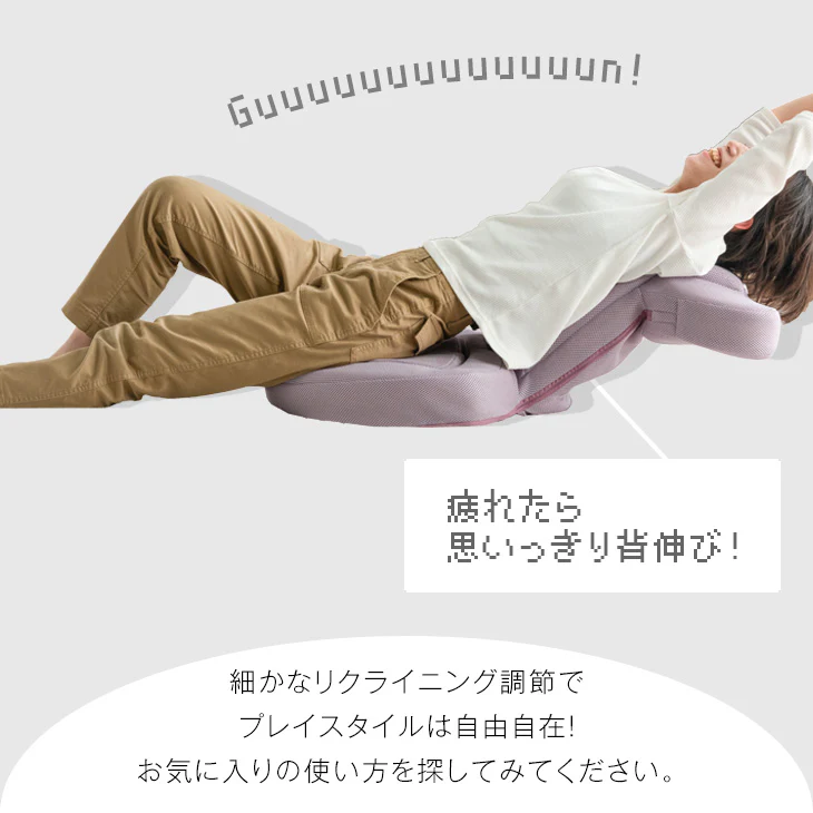 【くすみカラーに一新】 ゲーミング座椅子 リクライニング 14段階 低反発 座椅子 ゲーミングチェア buddy〔16210002〕