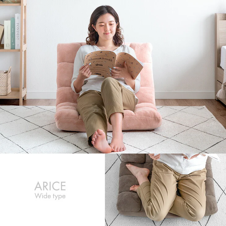 ［幅65cm］14段階 リクライニング ワイド ニュアンスカラー 座椅子 1人掛け 折り畳み コンパクト〔15200127〕