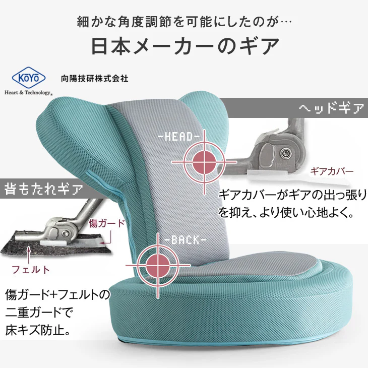 【くすみカラーに一新】 ゲーミング座椅子 リクライニング 14段階 低反発 座椅子 ゲーミングチェア buddy〔16210002〕