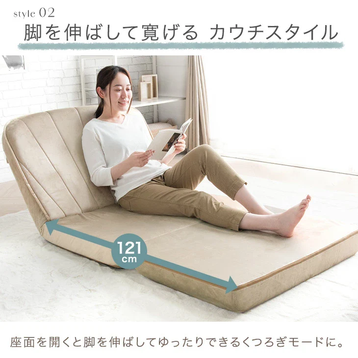 3way ソファベッド 幅89 コンパクト リクライニング ローソファ ソファ 座椅子 くすみカラー 折りたたみ〔44030042〕
