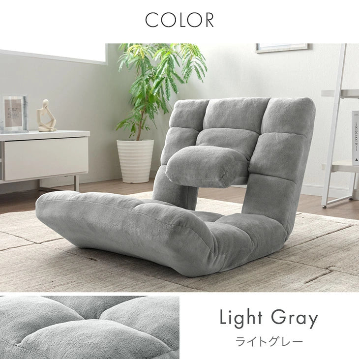 ランバーサポート付 座椅子 14段階リクライニング 5段階 フットレスト コンパクト 折りたたみ  〔15200126〕