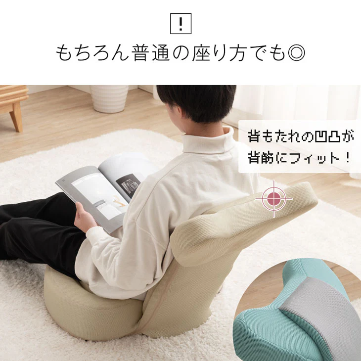 大きさ1.2倍 BIGサイズ ゲーミング座椅子 リクライニング 14段階 低反発 メッシュ ゲーム座椅子 ゲーミングチェア 椅子 大きい ワイド 可愛い おしゃれ buddy〔15210037〕