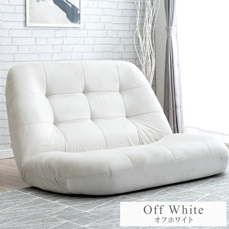 2人掛け リクライニング 座椅子 ポケットコイル ソファ〔15210066〕