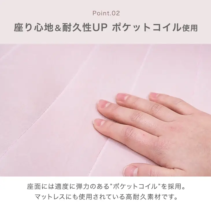 へたりにくいポケットコイル 座椅子 シェル型 リクライニング 14段階 コンパクト かわいい おしゃれ 椅子〔15210185〕