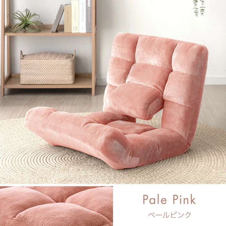 ランバーサポート付 座椅子 14段階リクライニング 5段階 フットレスト コンパクト 折りたたみ  〔15200126〕