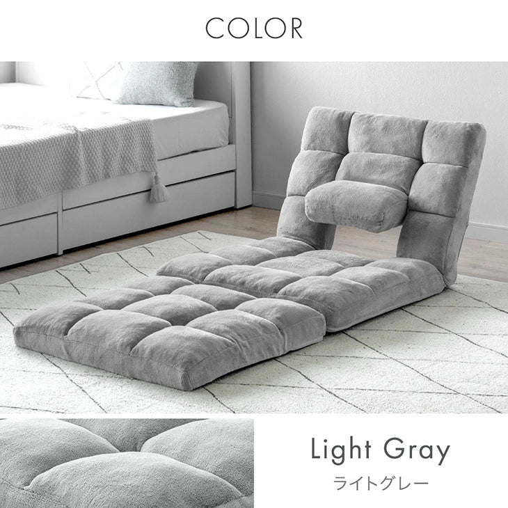 ランバーサポート付 座椅子 マットマン付 14段階リクライニング  コンパクト 折りたたみ 〔15200135〕