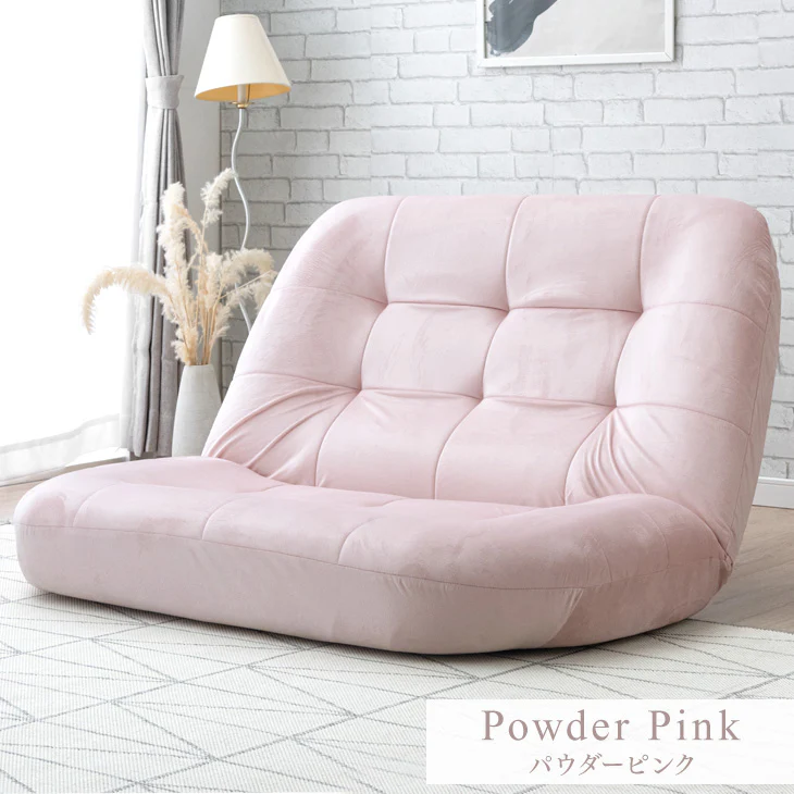 2人掛け リクライニング 座椅子 ポケットコイル ソファ〔15210066〕