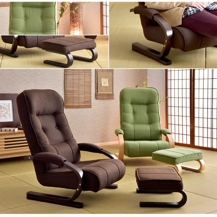 座椅子 ハイバック オットマン付き リクライニング 高座椅子 曲げ木 肘つき  〔21300025〕