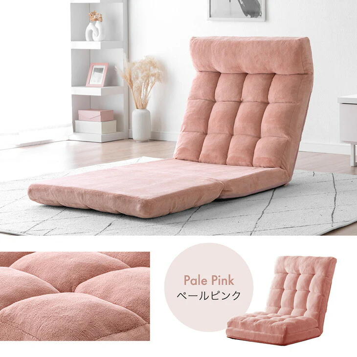 3way 座椅子 ワイド座面 ハイバック リクライニング 5段階ヘッドレスト 1人掛け かわいい〔15200128〕