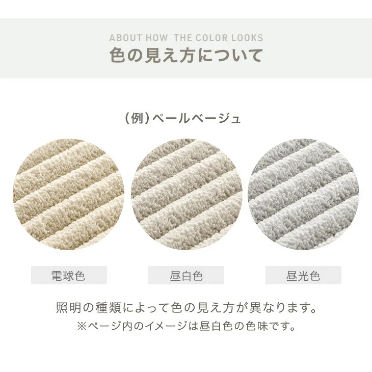 ［幅200］コーデュロイカウチソファ 3人掛け L字 圧縮 肘付き 滑り止め付 クッション 北欧 ソファ〔42500130〕