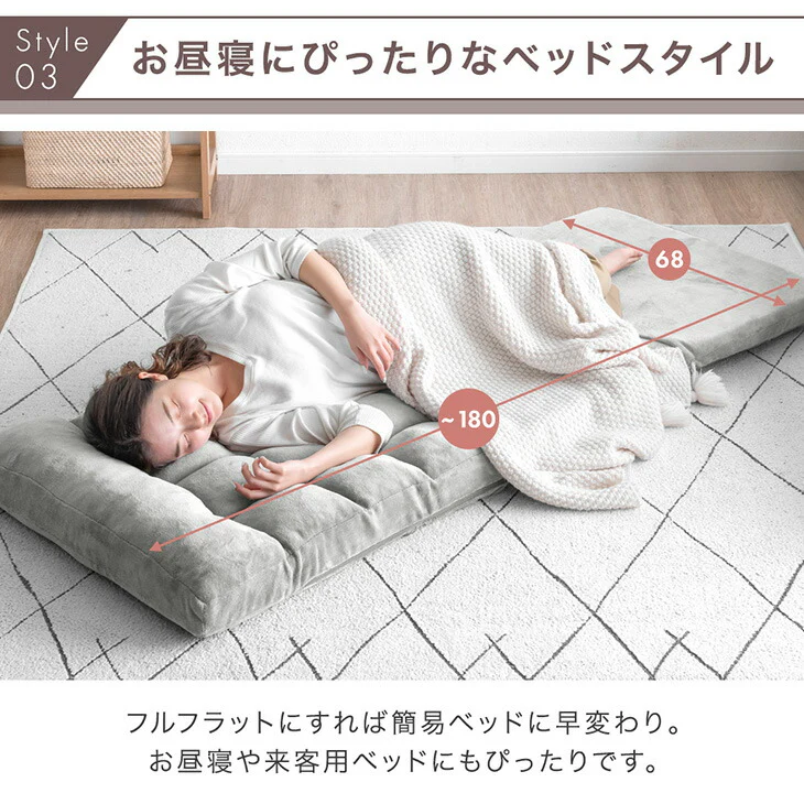 3way 座椅子 ワイド座面 ハイバック リクライニング 5段階ヘッドレスト 1人掛け かわいい〔15200128〕