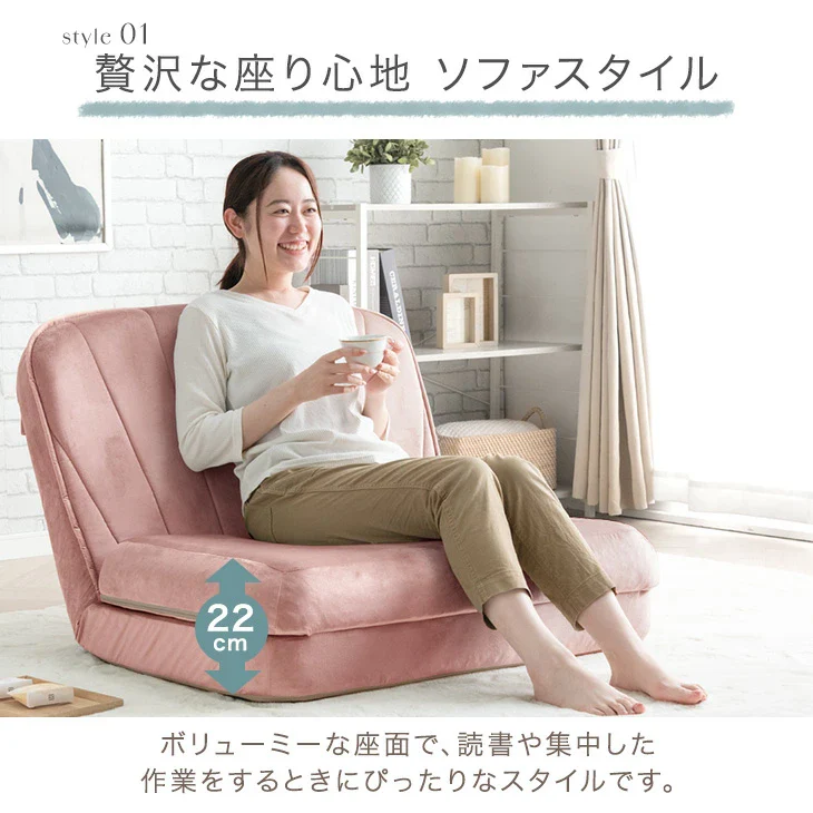 3way ソファベッド 幅89 コンパクト リクライニング ローソファ ソファ 座椅子 くすみカラー 折りたたみ〔44030042〕