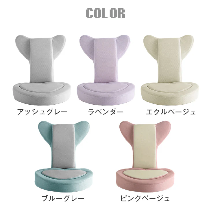 【くすみカラーに一新】 ゲーミング座椅子 リクライニング 14段階 低反発 座椅子 ゲーミングチェア buddy〔16210002〕