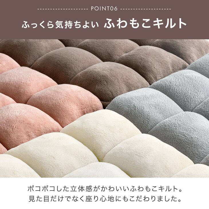 3way 座椅子 ワイド座面 ハイバック リクライニング 5段階ヘッドレスト 1人掛け かわいい〔15200128〕