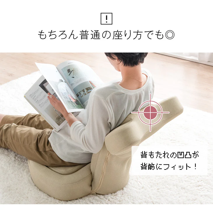 【くすみカラーに一新】 ゲーミング座椅子 リクライニング 14段階 低反発 座椅子 ゲーミングチェア buddy〔16210002〕