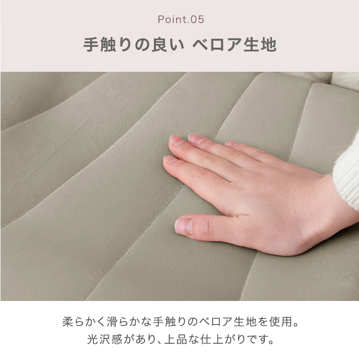 へたりにくいポケットコイル 座椅子 シェル型 リクライニング 14段階 コンパクト かわいい おしゃれ 椅子〔15210185〕