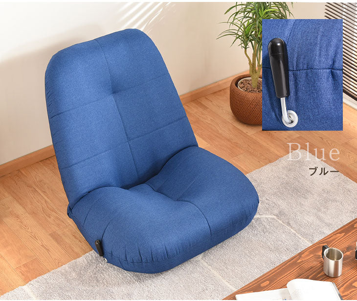 BIG ポケットコイル 座椅子 ポケットコイル 無段階 リクライニング座椅子 レバー式  〔16210001〕