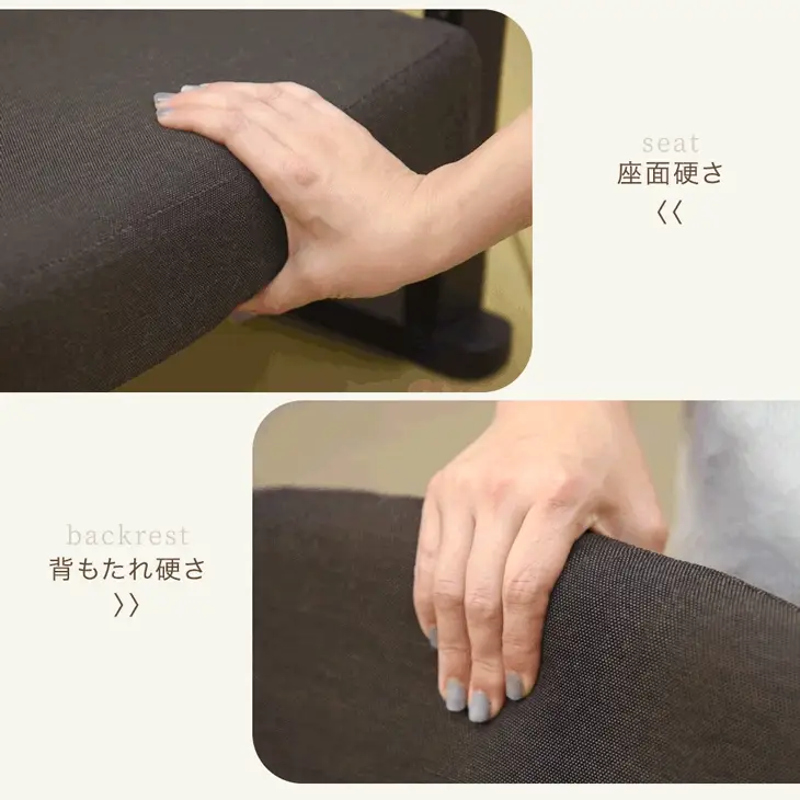 立ち座りラクラク♪ 高座椅子 洗えるカバー 肘付き 高さ調整 ロータイプ 1人掛け 木製 座椅子 一人掛け 高齢者〔21310145〕