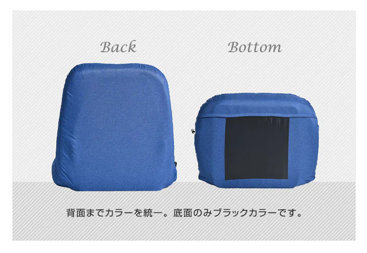 BIG ポケットコイル 座椅子 ポケットコイル 無段階 リクライニング座椅子 レバー式  〔16210001〕