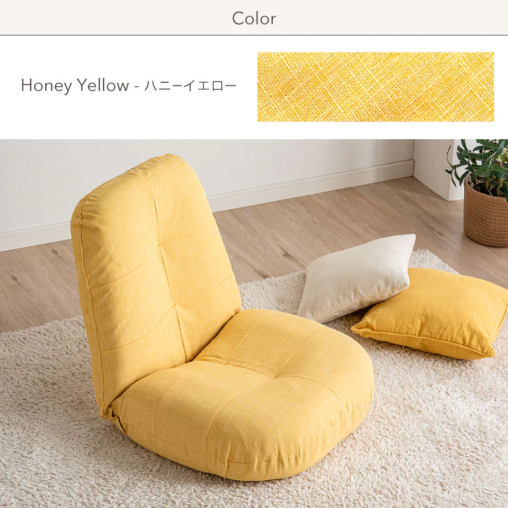 カバー2枚付き ポケットコイル 座椅子 へたりにくい リクライニング〔15210045〕