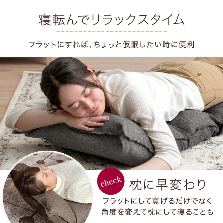 リクライニング座椅子 14段ギア 低反発 コンパクト オールシーズンOK！ ファブリック  ダリアン生地〔65170001〕