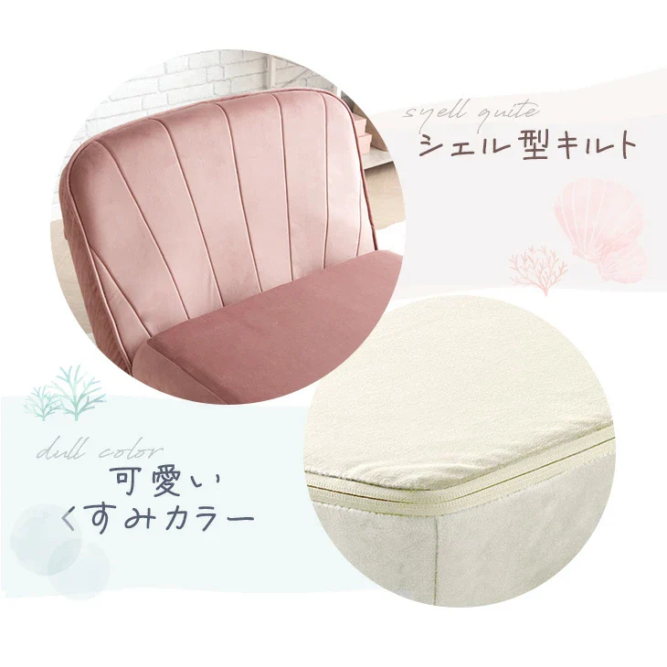 3way ソファベッド 幅89 コンパクト リクライニング ローソファ ソファ 座椅子 くすみカラー 折りたたみ〔44030042〕