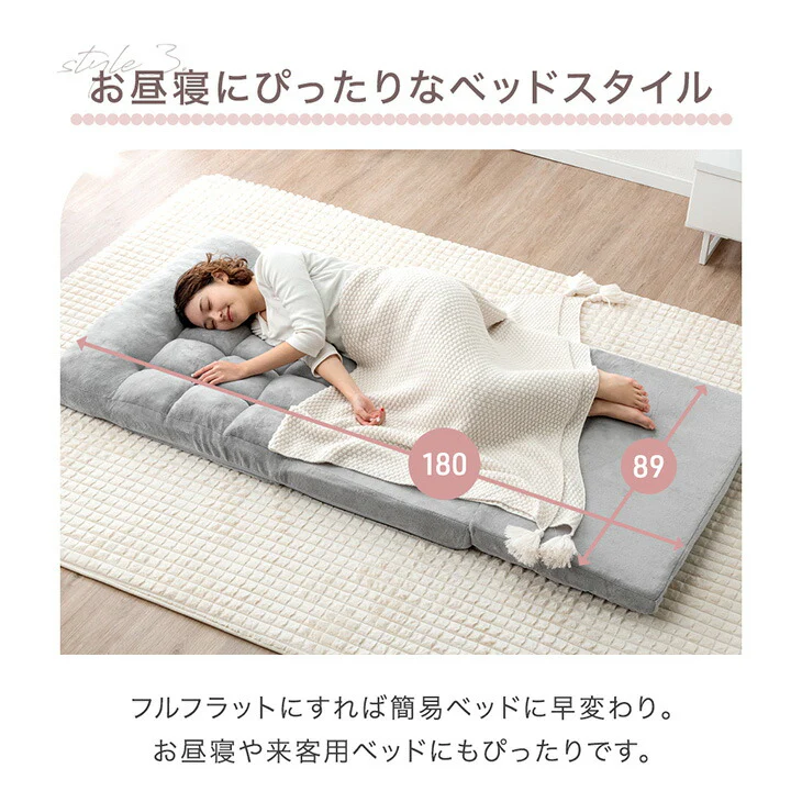 3way ソファベッド ハイバック リクライニング コンパクト 座椅子 一人掛け sofa かわいい おしゃれ〔15200104〕