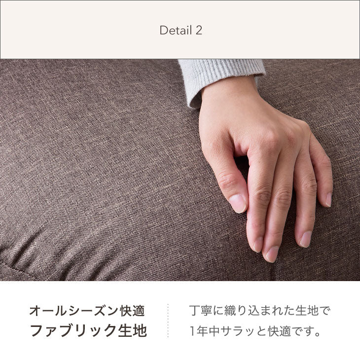 カバー2枚付き ポケットコイル 座椅子 へたりにくい リクライニング〔15210045〕