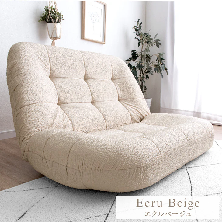 2人掛け リクライニング 座椅子 ポケットコイル ソファ〔15210066〕