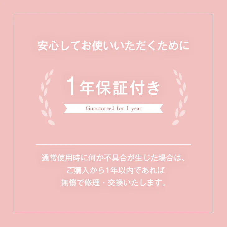 【くすみカラーに一新】 ゲーミング座椅子 リクライニング 14段階 低反発 座椅子 ゲーミングチェア buddy〔16210002〕
