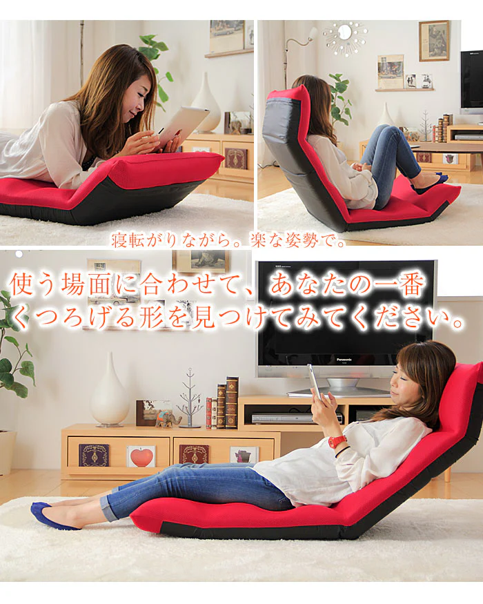 1人掛け 高反発 座椅子 日本製 メッシュ リクライニング14段 コンパクト 折りたたみ ハイバック 〔44030050〕