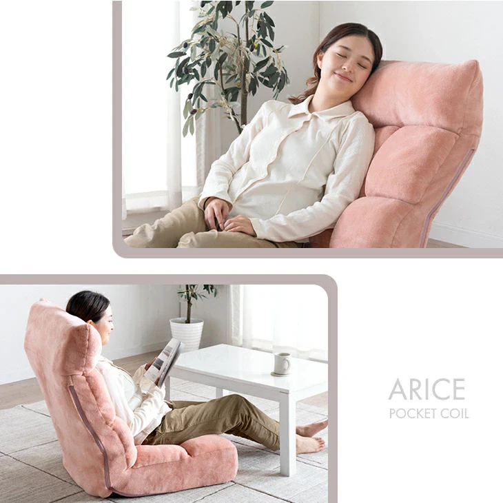 連結できる ポケットコイル 座椅子 2個セット 14段階 リクライニング ヘッドギア付き へたりにくい 北欧 ローソファ〔99901013〕