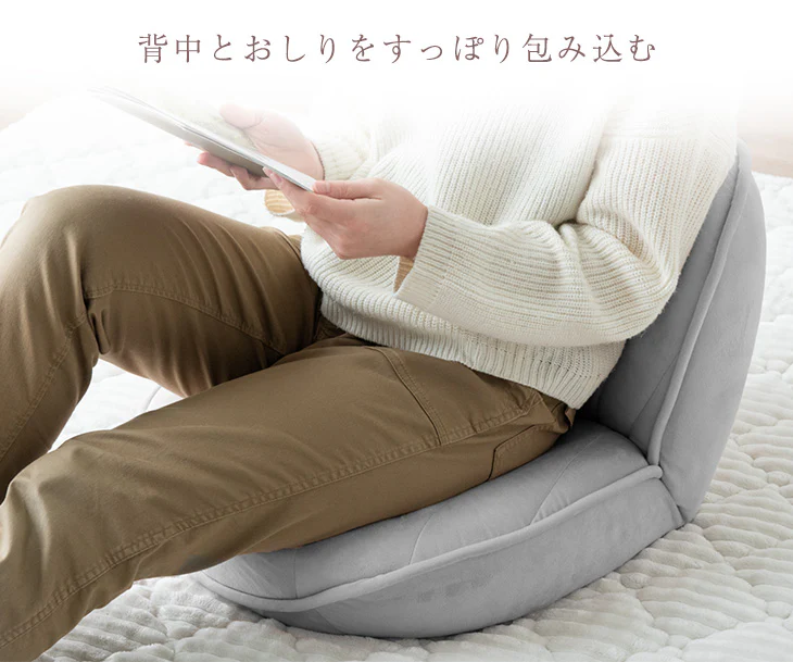 へたりにくいポケットコイル 座椅子 シェル型 リクライニング 14段階 コンパクト かわいい おしゃれ 椅子〔15210185〕