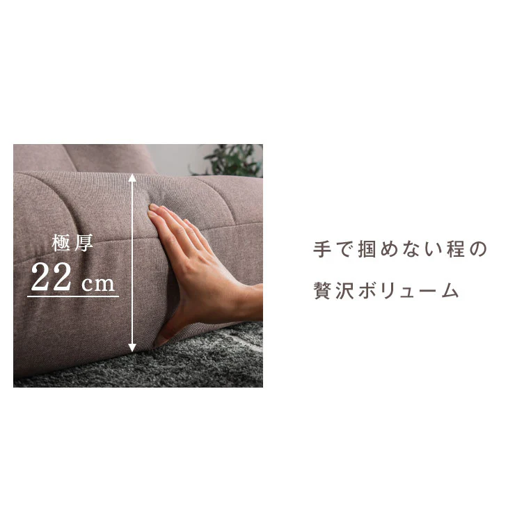 2人掛け リクライニング 座椅子 ポケットコイル ソファ〔15210066〕