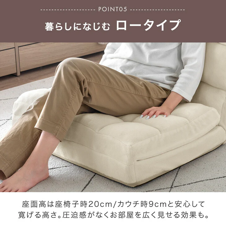 3way 座椅子 ワイド座面 ハイバック リクライニング 5段階ヘッドレスト 1人掛け かわいい〔15200128〕