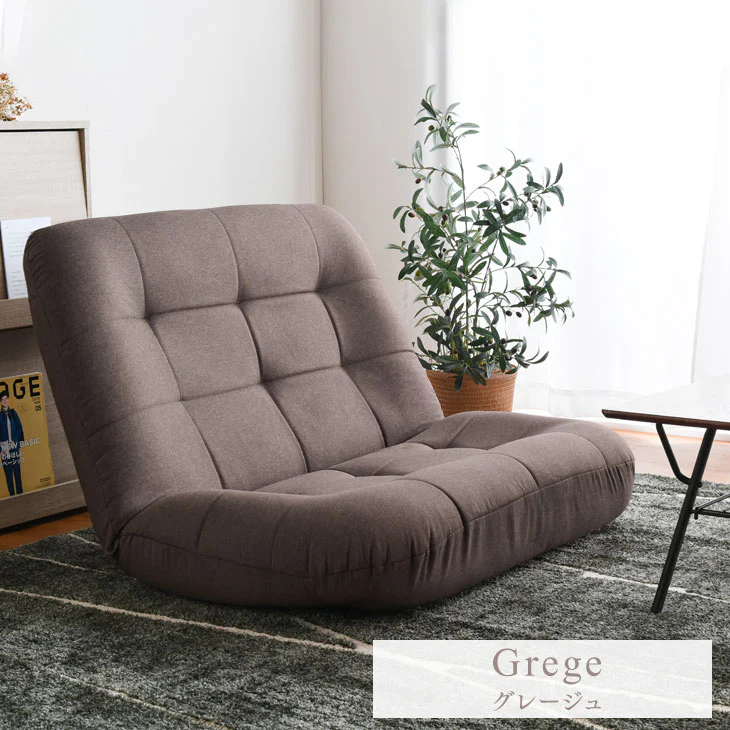 2人掛け リクライニング 座椅子 ポケットコイル ソファ〔15210066〕