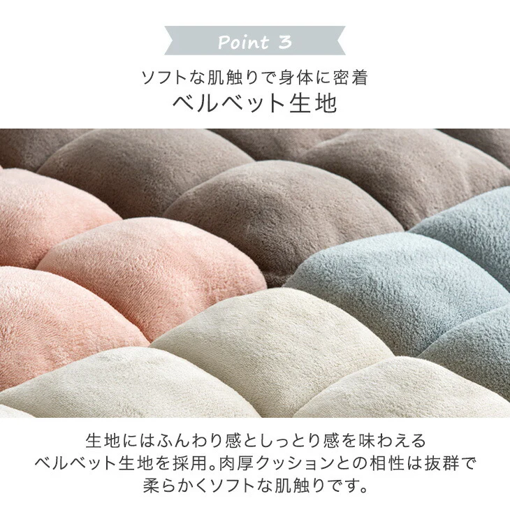 座椅子 360°回転 軽量 折りたたみ 回転式 おしゃれ 北欧〔15200108〕