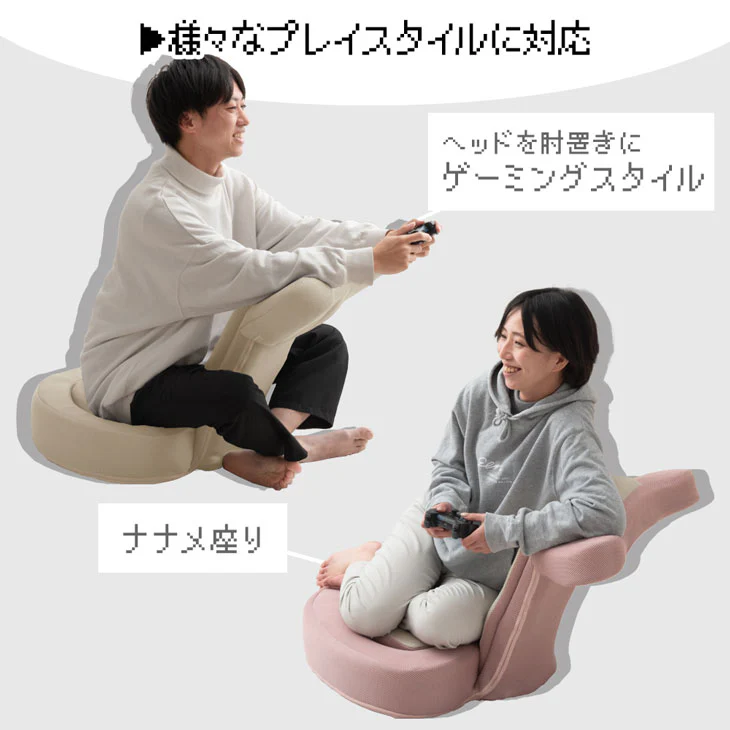 大きさ1.2倍 BIGサイズ ゲーミング座椅子 リクライニング 14段階 低反発 メッシュ ゲーム座椅子 ゲーミングチェア 椅子 大きい ワイド 可愛い おしゃれ buddy〔15210037〕