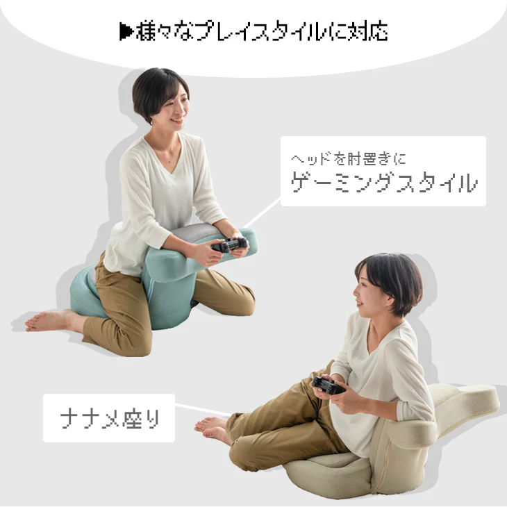 【くすみカラーに一新】 ゲーミング座椅子 リクライニング 14段階 低反発 座椅子 ゲーミングチェア buddy〔16210002〕