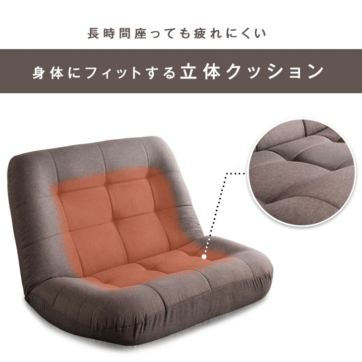 2人掛け リクライニング 座椅子 ポケットコイル ソファ〔15210066〕