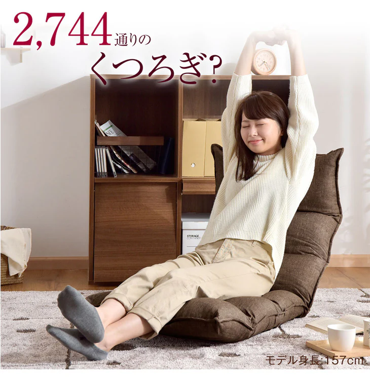 ランバーサポート付 リクライニング座椅子 クッション 洗えるカバー付き 高さ調節 高反発〔15210152〕