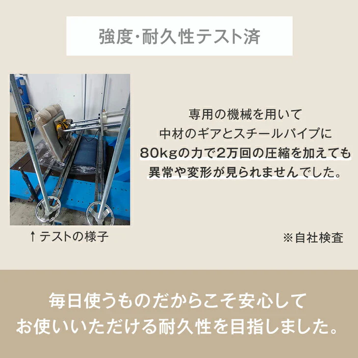 一人掛け 3way リクライニング 座椅子 42段ギア ニュアンスカラー ハイバック ソファベッド カウチソファ 折り畳み〔15210104〕