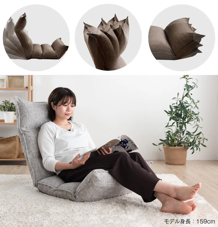 座椅子 ポケットコイル 低反発 リクライニング〔43000000〕