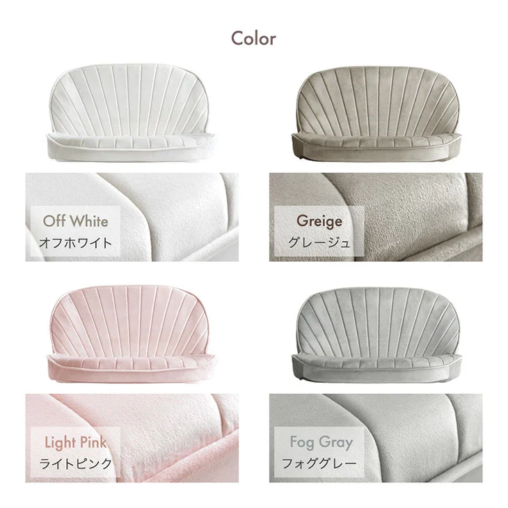 シェル型 ポケットコイル ローソファ 幅100cm 1人掛け 2人掛け リクライニング座椅子〔15200107〕