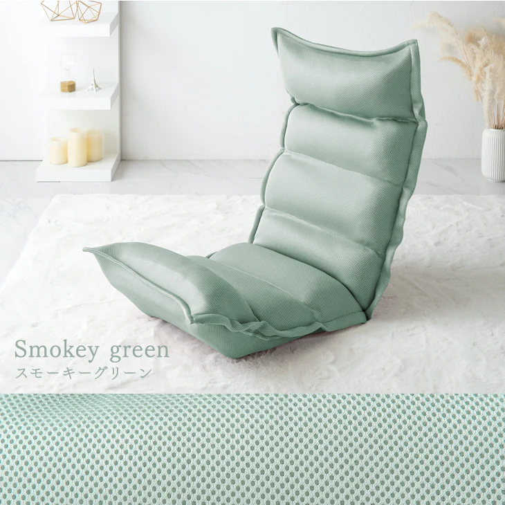 【商品番号：15210015専用】洗える 座椅子カバー メッシュ チェアカバー〔15210103〕