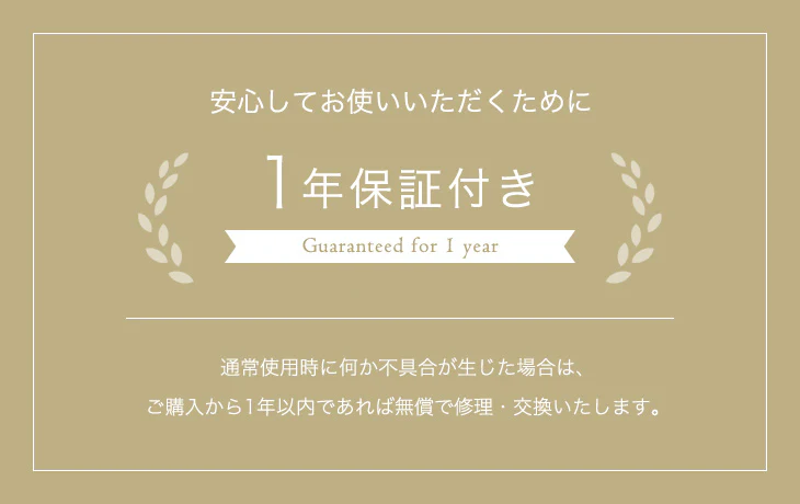 座椅子 ハイバック 低反発 42段階 リクライニング座椅子 チェア 〔15210015〕