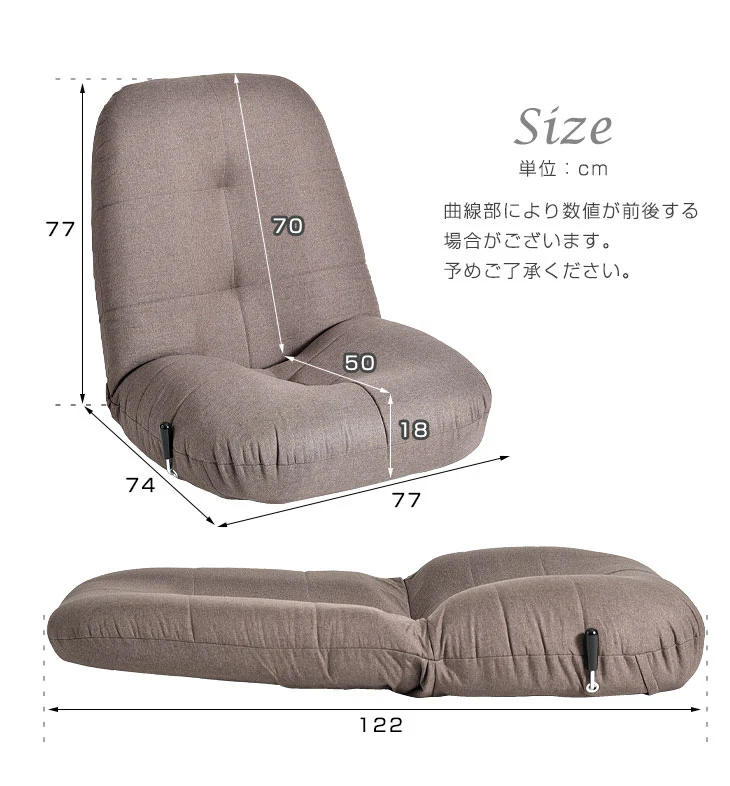BIG ポケットコイル 座椅子 ポケットコイル 無段階 リクライニング座椅子 レバー式  〔16210001〕