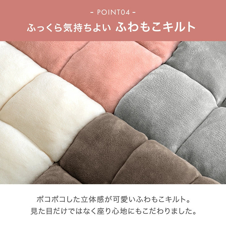 ランバーサポート付 座椅子 14段階リクライニング 5段階 フットレスト コンパクト 折りたたみ  〔15200126〕