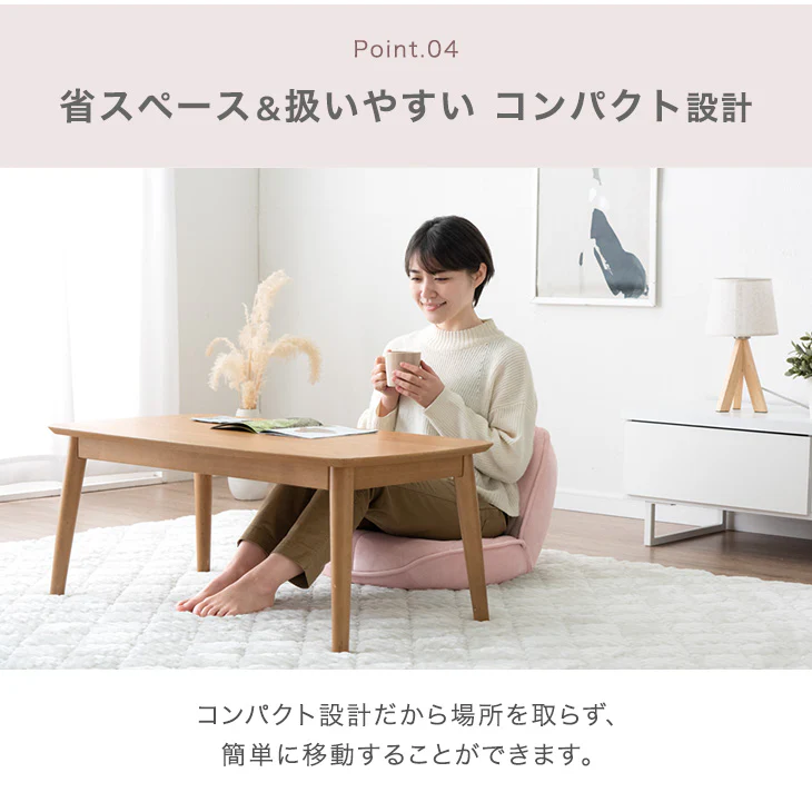 へたりにくいポケットコイル 座椅子 シェル型 リクライニング 14段階 コンパクト かわいい おしゃれ 椅子〔15210185〕